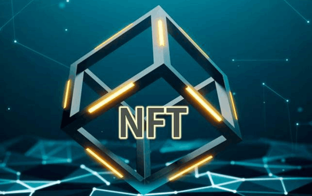 Законопроект об NFT