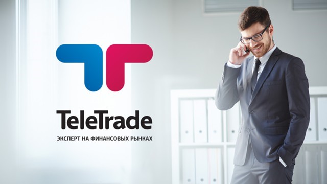 TeleTrade – мошенник: отзывы и вывод денег