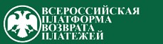 Лжекомпания Всероссийская платформа возврата платежей (pvp-russia.com): отзывы жертв и возврат денег