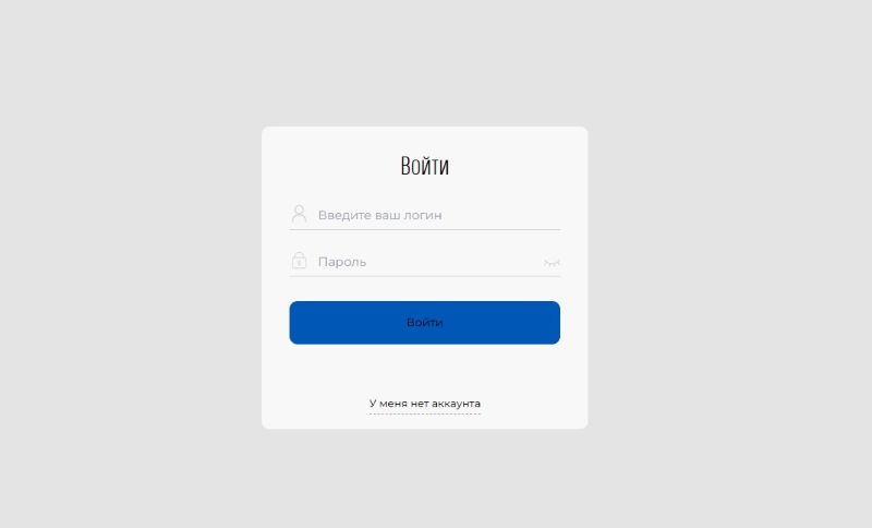 Лжеброкер A Gzpop Nov14 (a-gzpop-nov14.com) — остерегайтесь примитивной аферы! - 1 Лжеброкер A Gzpop Nov14 (a-gzpop-nov14.com) — остерегайтесь примитивной аферы! - 1