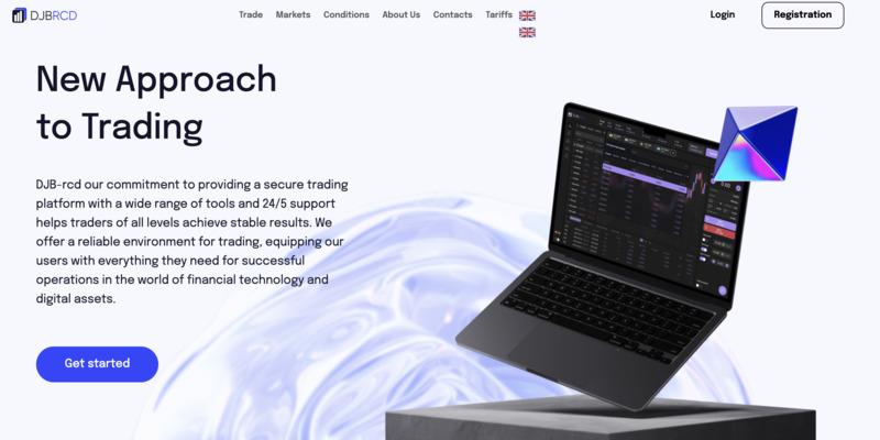 Лжеброкер DJB rcd (djbrcd.com) — хитрый обман от мошенников! - 1