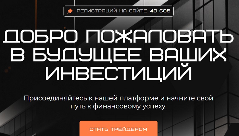 Остерегайтесь обмана! Обзор работы площадки Avipxa (avipxa.com) - 1