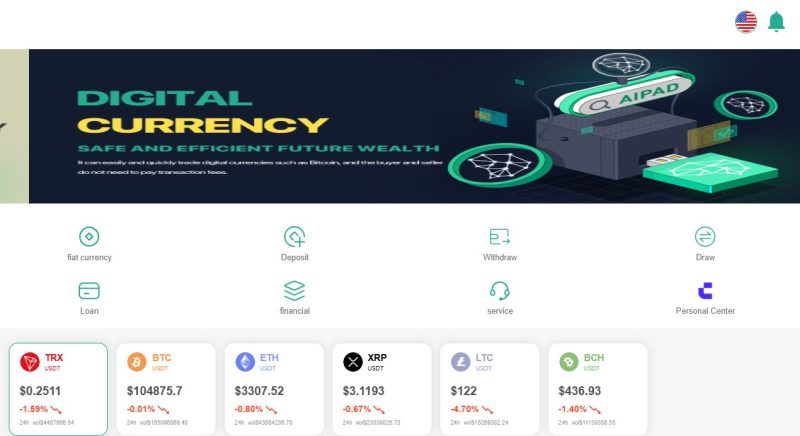 Лжеброкер Coinwsg (net.coinwsg.com) — финансовая ловушка от мошенников! - 1