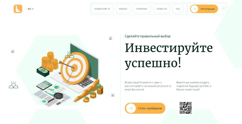 Контора нагло обманывает своих клиентов — обзор аферы Leptiox (leptiox.org) - 1 Контора нагло обманывает своих клиентов — обзор аферы Leptiox (leptiox.org) - 1