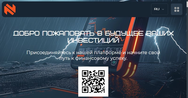 Тотальный обман — обзор лжеброкера Nopureum (nopureum.com) - 1 Тотальный обман — обзор лжеброкера Nopureum (nopureum.com) - 1