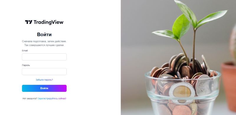 Вкладчики, берегитесь! Не инвестируйте в лжепосредника Protradingview (protradingview.com) - 1