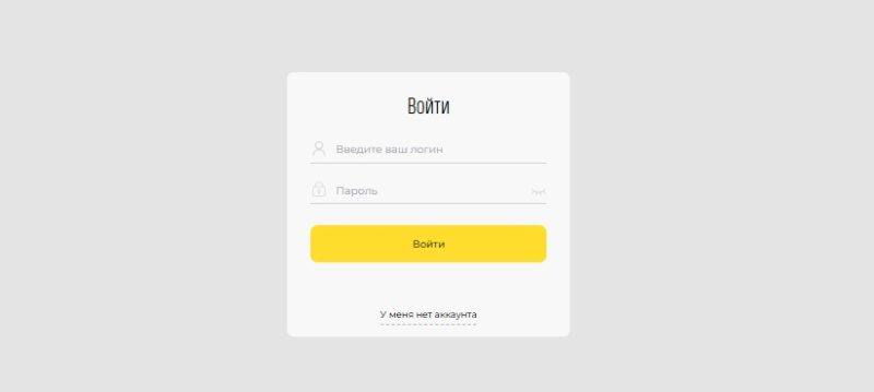 Лжеброкер Tbi Dec05 (tbi-dec05.com) — жулики зарабатывают на обмане пользователей! - 1