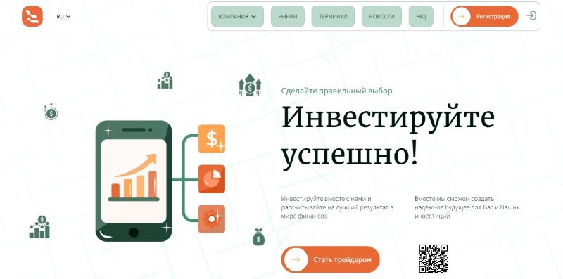 Лжеброкер Luvirosapi (luvirosapi.com) — аферисты ищут новых жертв - 1