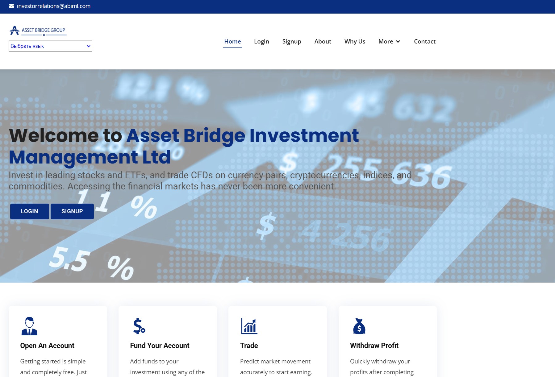 Мошеннический брокер Asset Bridge Investment Management Ltd (assetbridgegroup.com). Отзывы и возврат денег - 1