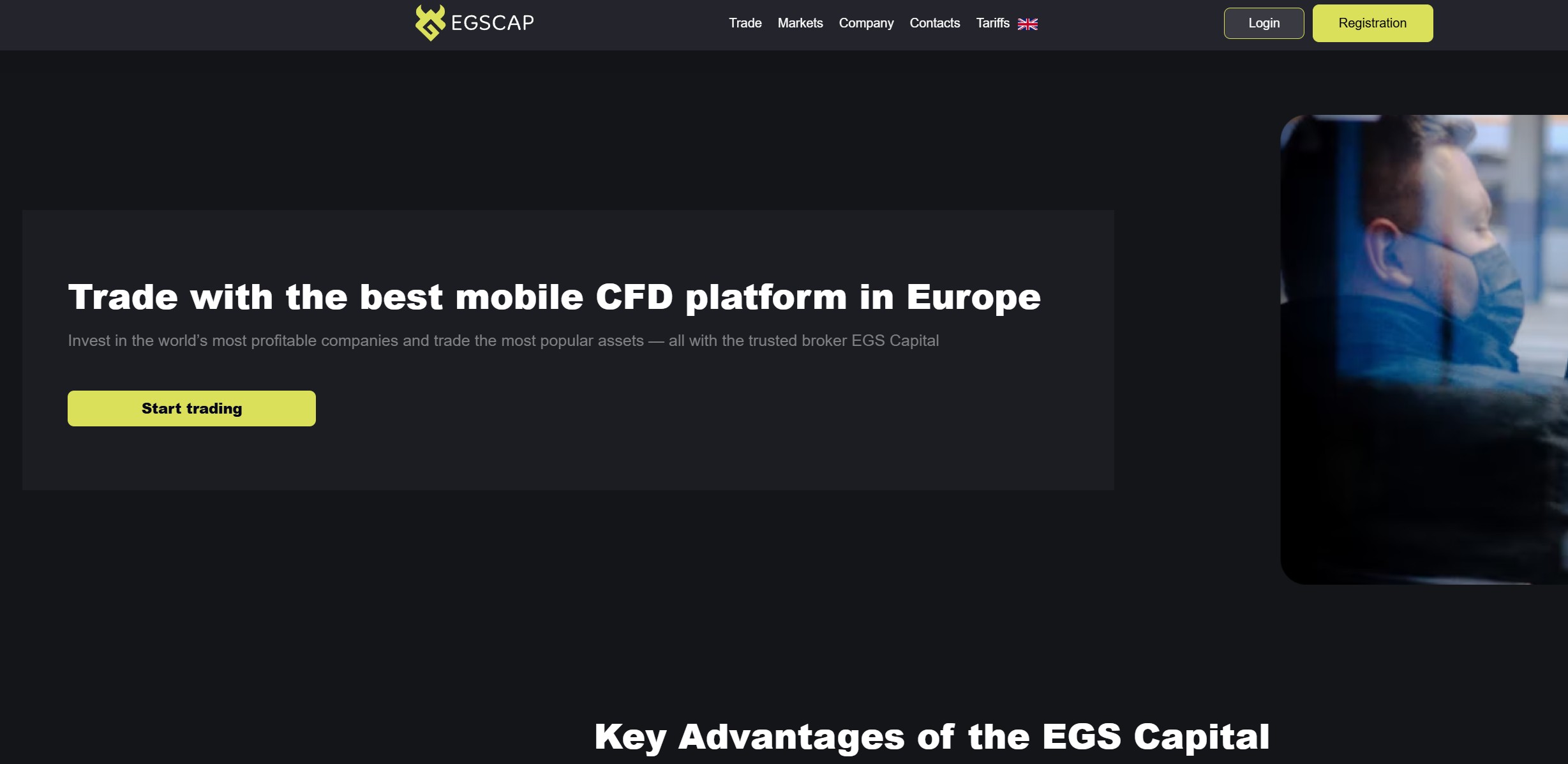 Мошеннический брокер EGS Capital (egscap.com). Отзывы и возврат денег - 1