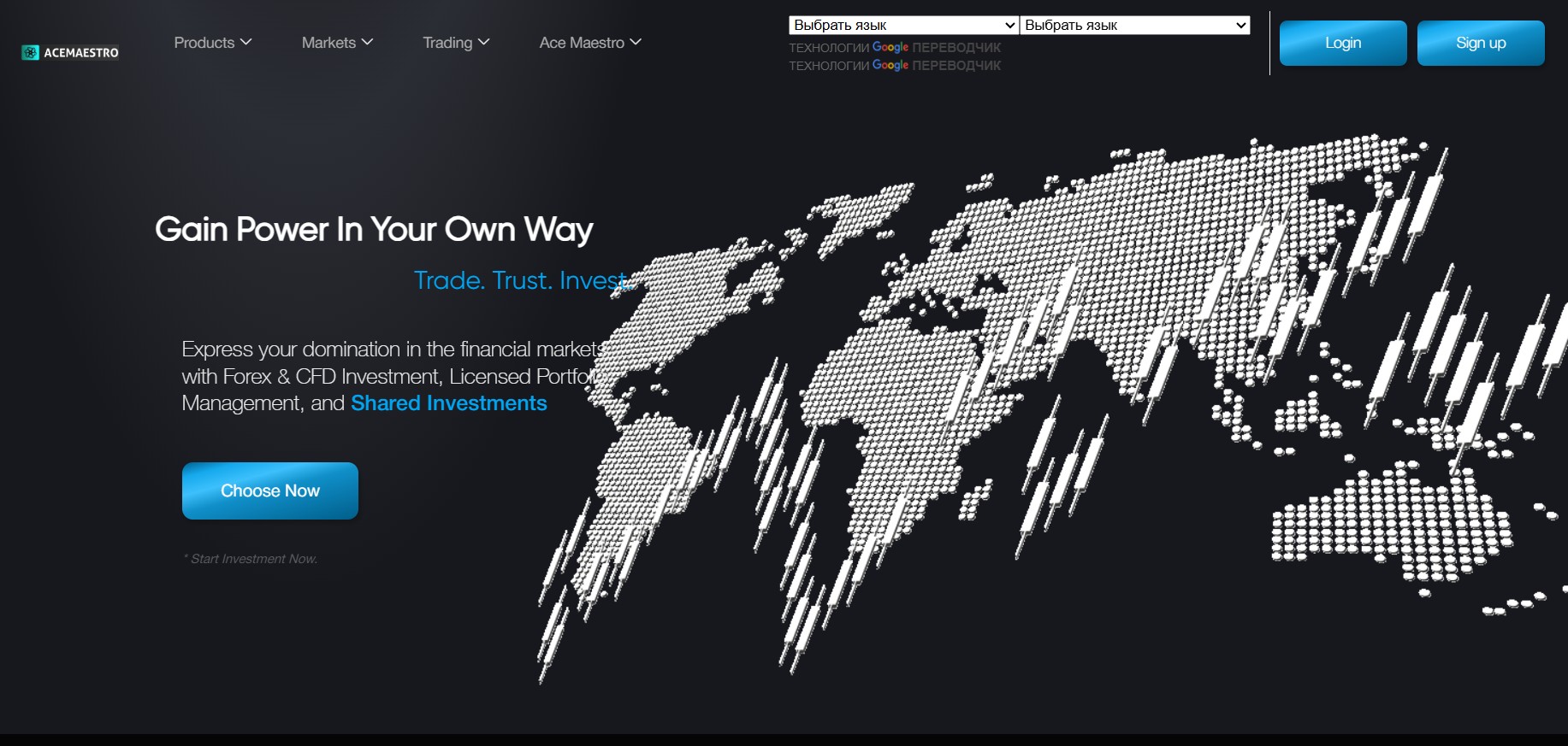 Лжеброкер Ace Maestro (acemaestro.org). Отзывы и возврат денег - 1