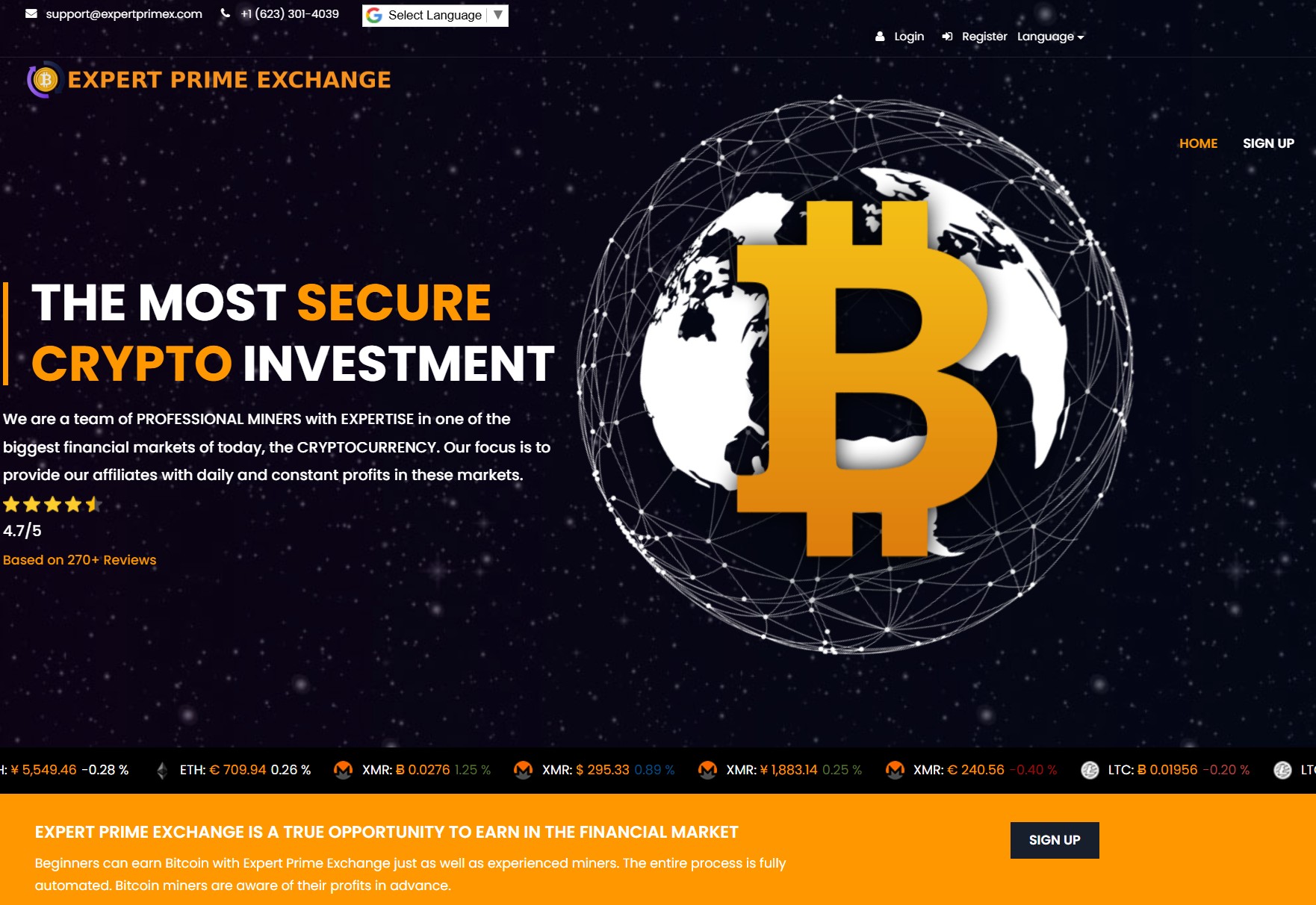 Фальшивый брокер Expert Prime Exchange (expertprimex.com). Отзывы и возврат денег - 1