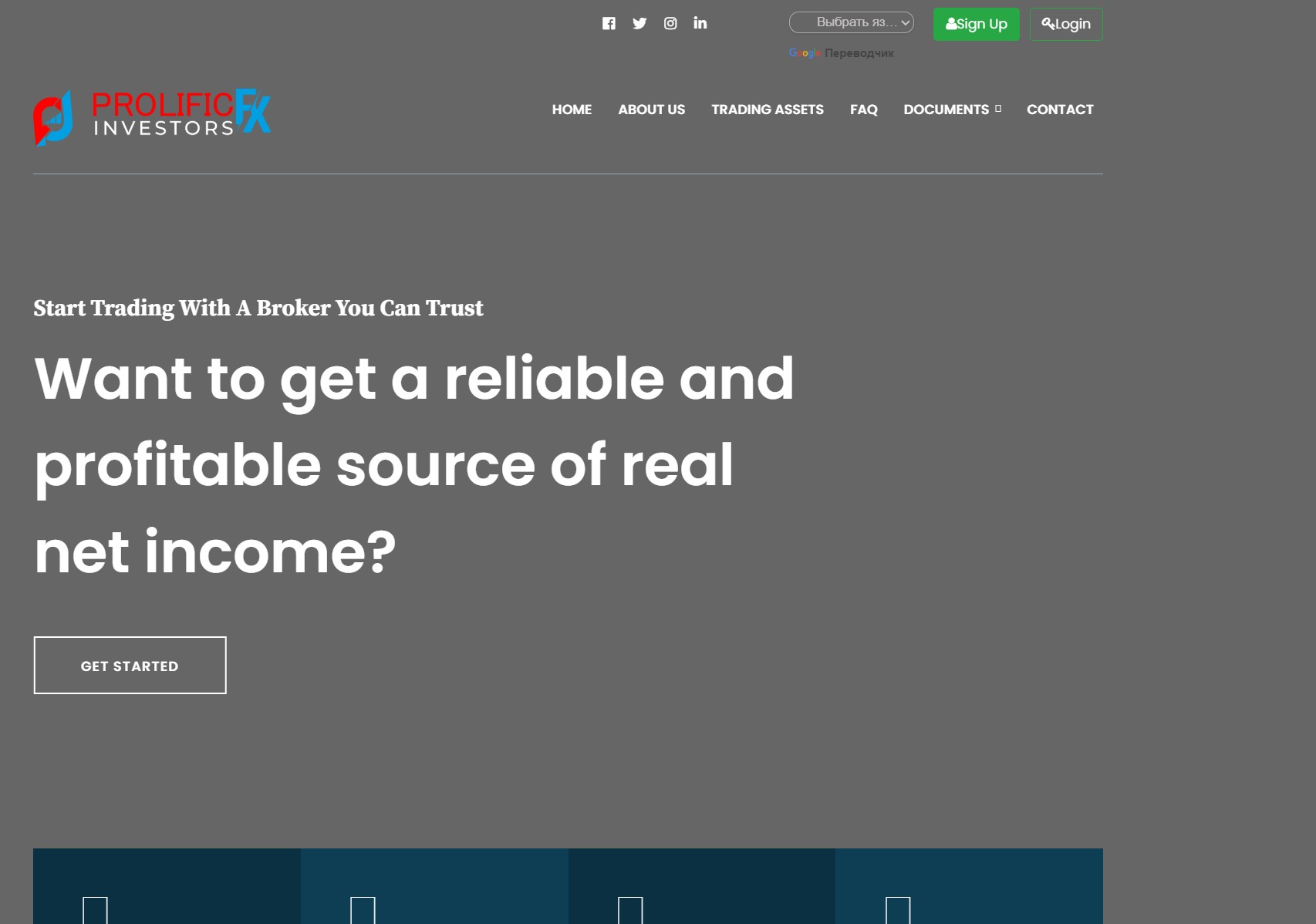 Фальшивый брокер Prolific Fx Investors (prolificfxinvestors.com). Отзывы и возврат денег - 1