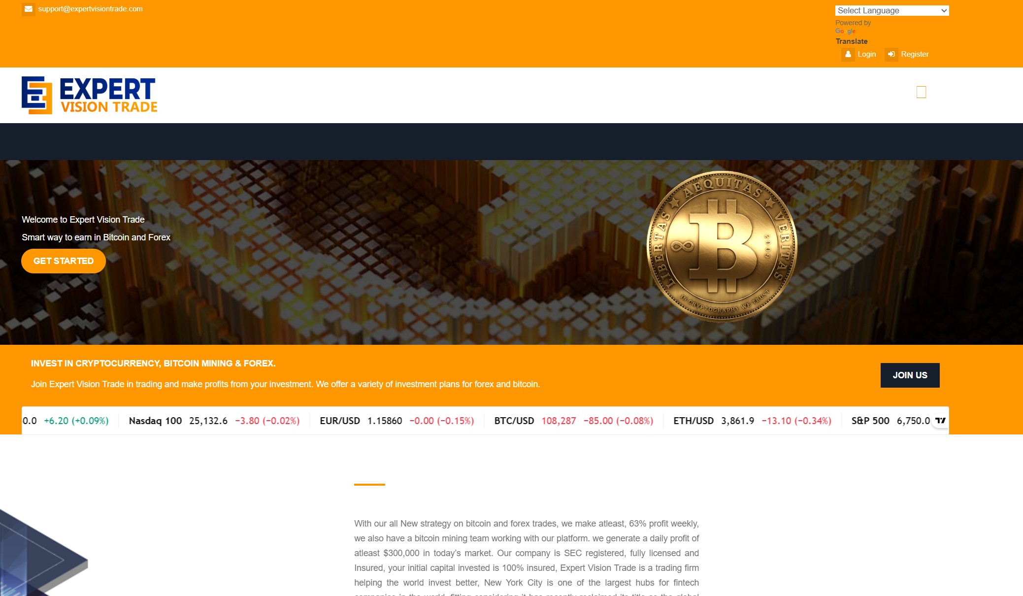 Мошеннический брокер Expert Vision Trade  (expertvisiontrade.com). Отзывы и возврат денег - 1