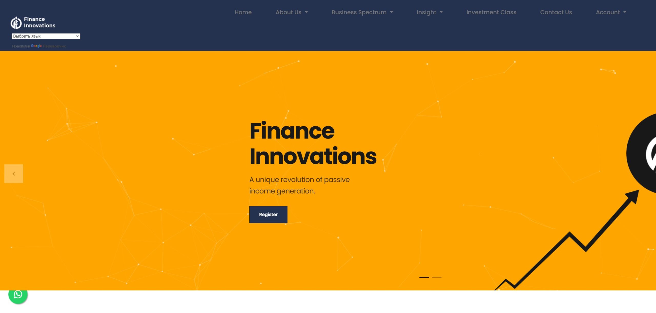 Лжеброкер Finance Innovations (financeinnovations.net). Отзывы и возврат денег - 1