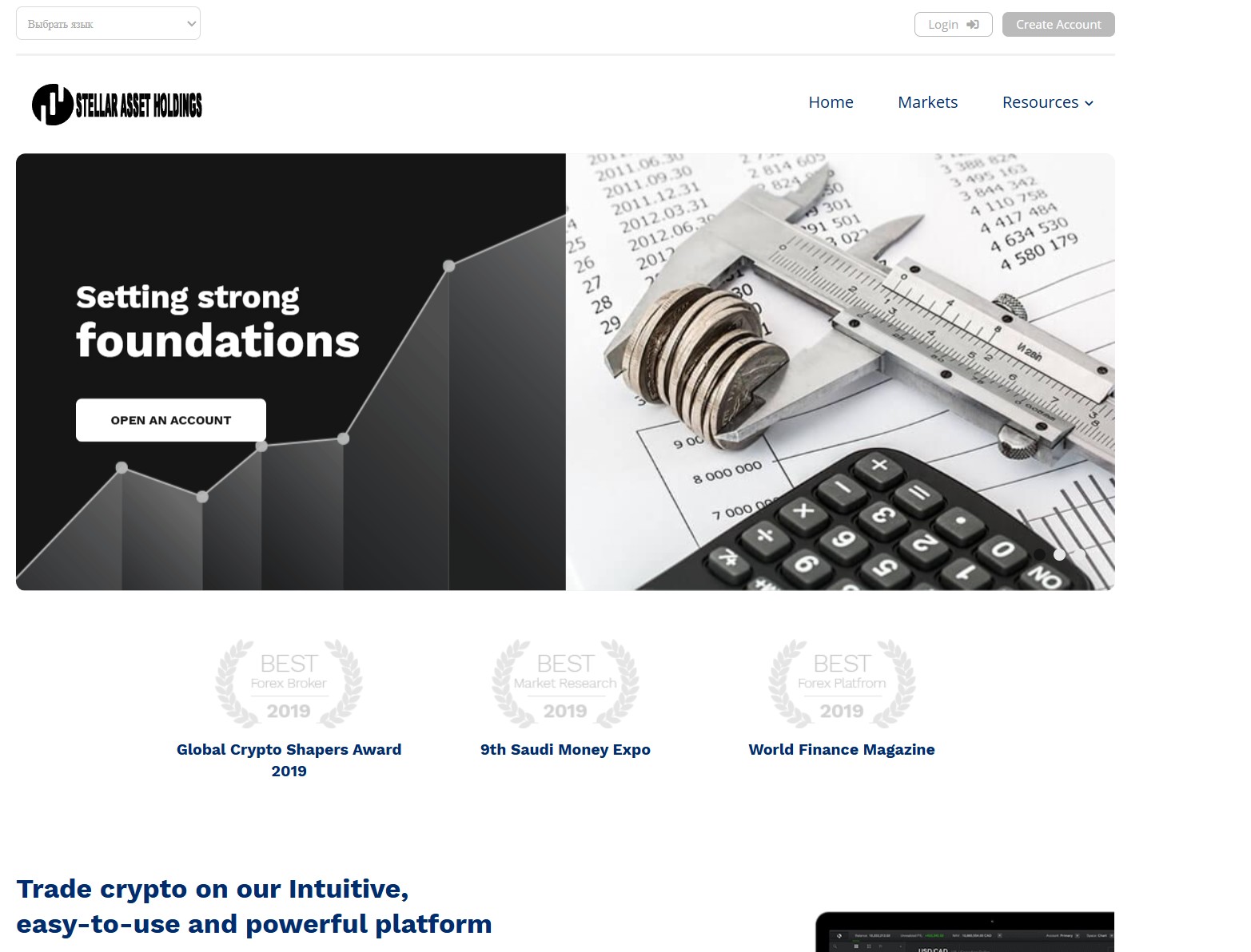 Аферистский брокер Stellar Asset Holdings (stellarassetholdings.com). Отзывы и возврат денег - 1