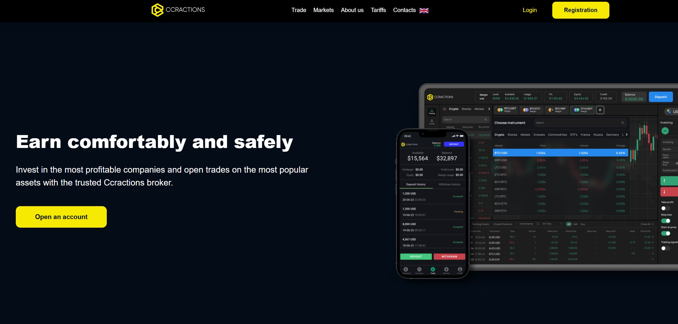 Фальшивый брокер Ccractions (ccr-actions.com). Отзывы и возврат денег - 1