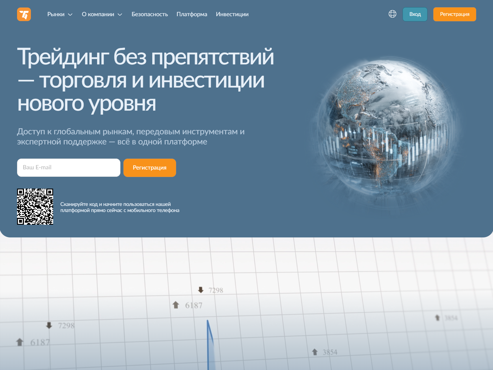 Лжеброкер Teenoola (teenoola.com). Отзывы и возврат денег - 1 Лжеброкер Teenoola (teenoola.com). Отзывы и возврат денег - 1