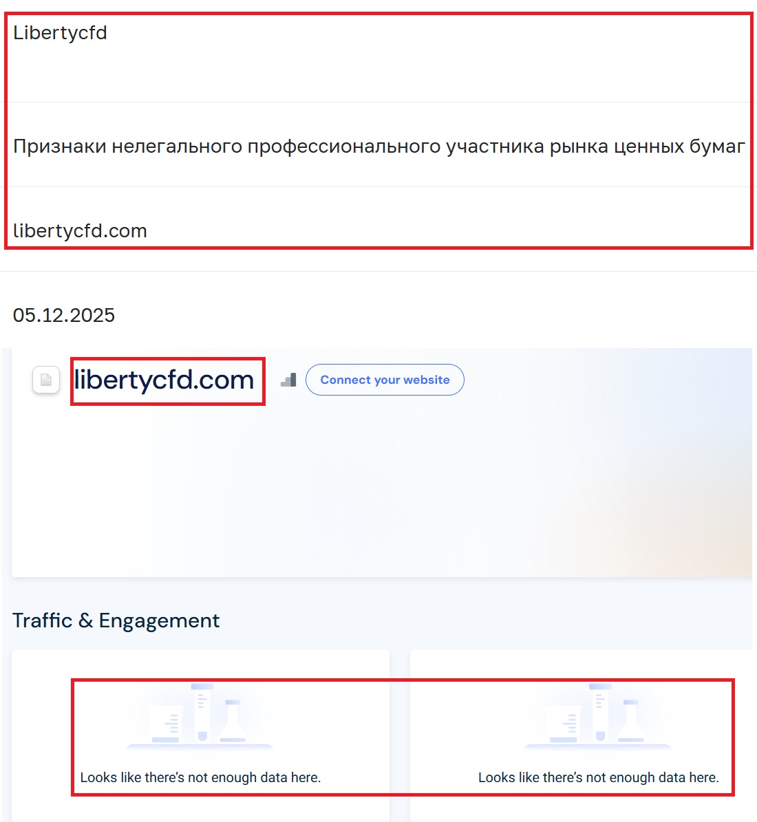Аферистский брокер Liberty CFD (libertycfd.com). Отзывы и возврат денег - 3