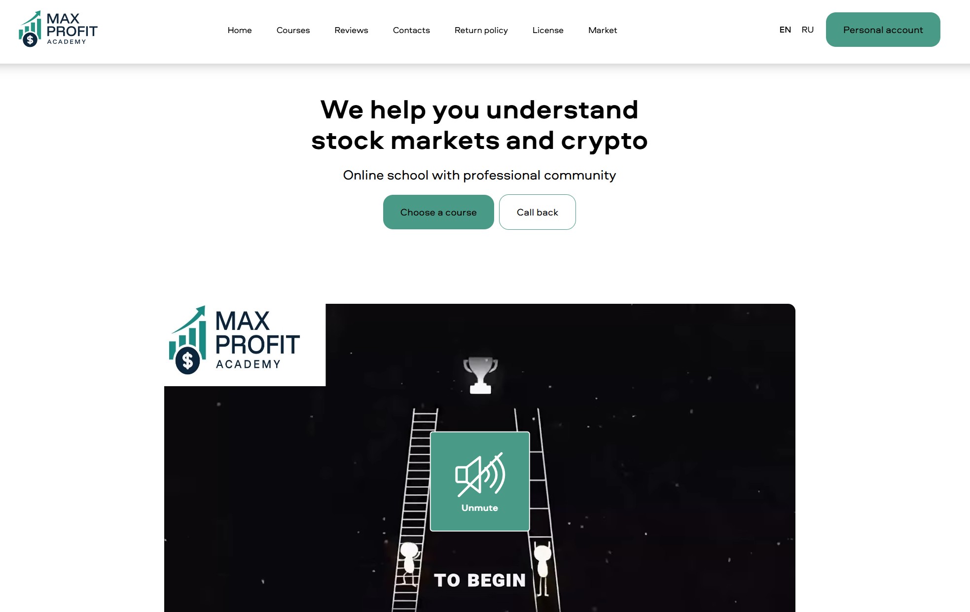 Мошеннический брокер MaxProfit Academy (maxprofitacademy.com). Отзывы и возврат денег - 1