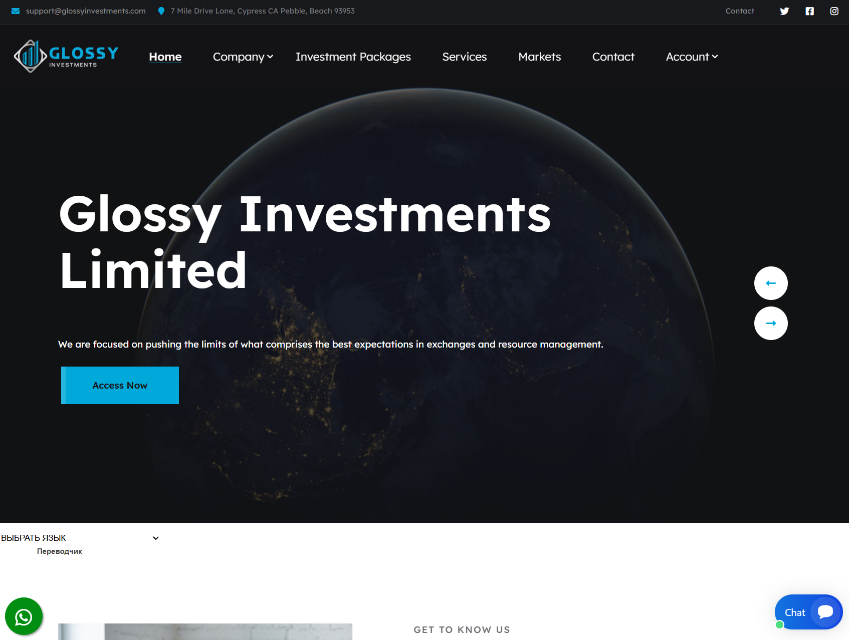 Лжеброкер Glossy Investments (glossyinvestments.com). Отзывы и возврат денег - 1