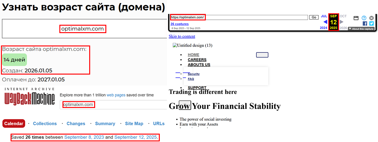 Мошеннический брокер Optimalxm (optimalxm.com). Отзывы и возврат денег - 2