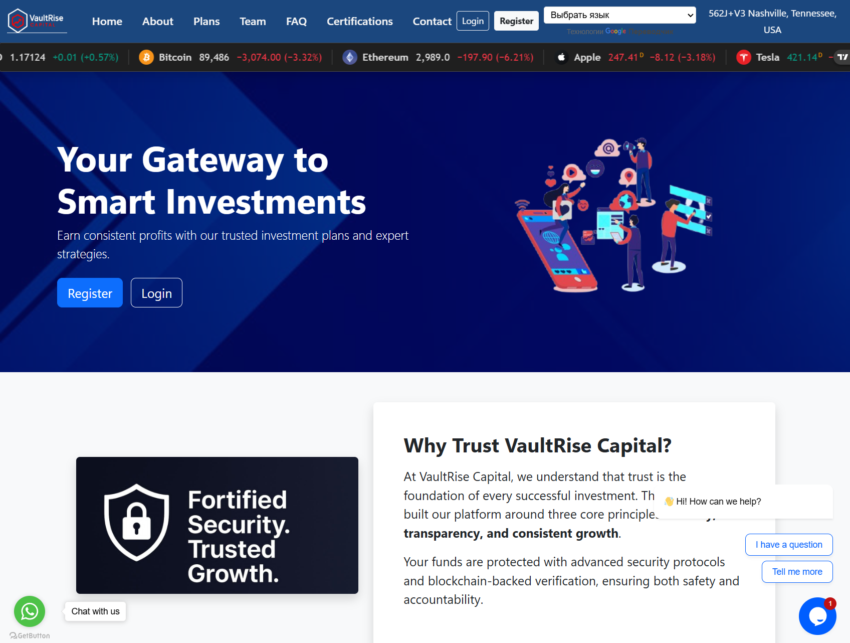 Мошеннический брокер Vaultrise-capital (vaultrise-capital.org). Отзывы и возврат денег - 1