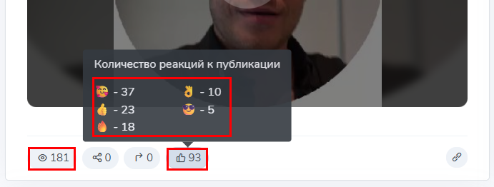 Мошеннический телеграм-канал База трейдера (t.me/joinchat/M8x9NQoteOZkZTFi). Отзывы и возврат денег - 2