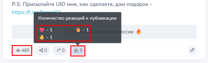 Мошеннический телеграм-канал FOMA TRADE (t.me/joinchat/UdGb7jnLLKBiNTBi). Отзывы и возврат денег - 2 Мошеннический телеграм-канал FOMA TRADE (t.me/joinchat/UdGb7jnLLKBiNTBi). Отзывы и возврат денег - 2
