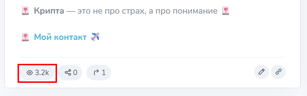 Мошеннический телеграм-канал Николай Дементьев | Голос Крипты (t.me/joinchat/-5xP2cSHboRjNjZi). Отзывы и возврат денег - 2 Мошеннический телеграм-канал Николай Дементьев | Голос Крипты (t.me/joinchat/-5xP2cSHboRjNjZi). Отзывы и возврат денег - 2