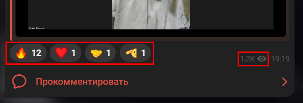 Мошеннический телеграм-канал UniLive СНГ (t.me/unilive_opensee). Отзывы и возврат денег - 2