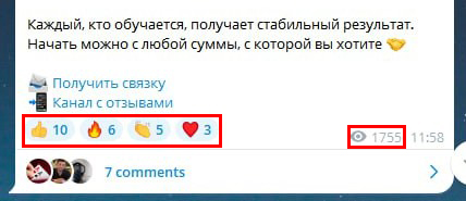Мошеннический телеграм-канал WHALE P2P | АРБИТРАЖ |СВЯЗКИ (ID: -1002422049032). Отзывы и возврат денег - 2 Мошеннический телеграм-канал WHALE P2P | АРБИТРАЖ |СВЯЗКИ (ID: -1002422049032). Отзывы и возврат денег - 2