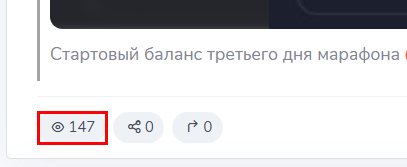 Мошеннический телеграм-канал Макс Бро Трейдер (t.me/joinchat/MR-z4rfHz4o0ZjIy). Отзывы и возврат денег - 2