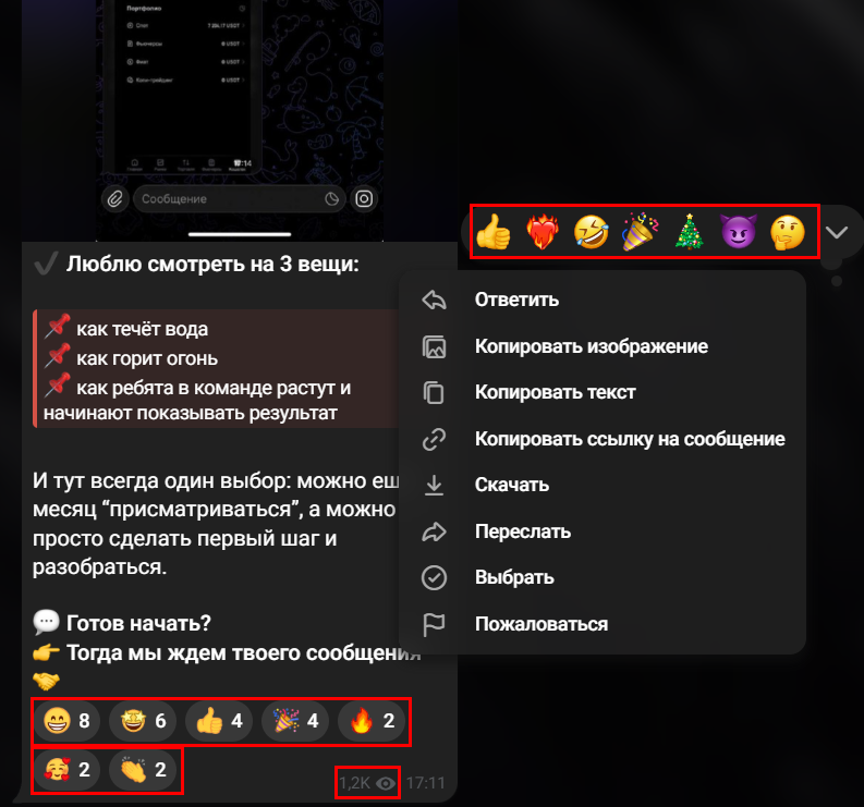 Мошеннический телеграм-канал Обучение арбитражу крипты (https://t.me/learnarbc). Отзывы и возврат денег - 2