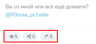 Мошеннический телеграм-канал ПРИВАТ РОМАНА (t.me/joinchat/d3FrwbaF9gUxYTc9). Отзывы и возврат денег - 2 Мошеннический телеграм-канал ПРИВАТ РОМАНА (t.me/joinchat/d3FrwbaF9gUxYTc9). Отзывы и возврат денег - 2