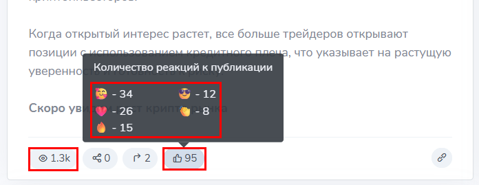 Мошеннический телеграм-канал Стратегия Практика (t.me/joinchat/u8aMDd3zrSw4MDFi). Отзывы и возврат денег - 2 Мошеннический телеграм-канал Стратегия Практика (t.me/joinchat/u8aMDd3zrSw4MDFi). Отзывы и возврат денег - 2