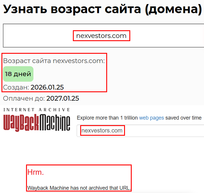 Фальшивый брокер Nextvestors (nexvestors.com). Отзывы и возврат денег - 2