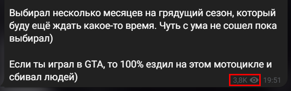 Мошеннический телеграм-канал Kymera (t.me/Kymeral). Отзывы и возврат денег - 2
