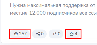 Мошеннический телеграм-канал TTTakeeer (t.me/joinchat/wpiMtspErVo1OGIy). Отзывы и возврат денег - 2 Мошеннический телеграм-канал TTTakeeer (t.me/joinchat/wpiMtspErVo1OGIy). Отзывы и возврат денег - 2