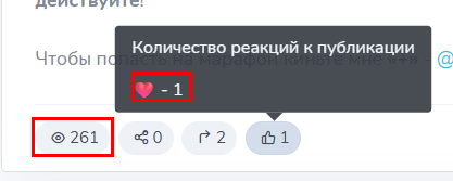 Мошеннический телеграм-канал Адам | Марафон до 100к$ (t.me/joinchat/bGqH5GSfXgpmMmZi). Отзывы и возврат денег - 2