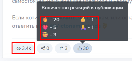Мошеннический телеграм-канал Crypto Miss Trade (t.me/joinchat/l5RyyWhQTqIyNGQy). Отзывы и возврат денег - 2