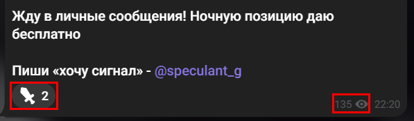 Мошеннический телеграм-канал триумф спекулянта (t.me/joinchat/iX793o3MvEs1MjIy). Отзывы и возврат денег - 2