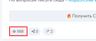 Мошеннический телеграм-канал VAGR TRADING (t.me/+3Wy10C_fCzw4ODI6). Отзывы и возврат денег - 2