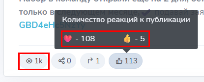 Мошеннический телеграм-канал Eva | Market Waves (t.me/joinchat/3LeUDc7tSv0zNjIy). Отзывы и возврат денег - 2