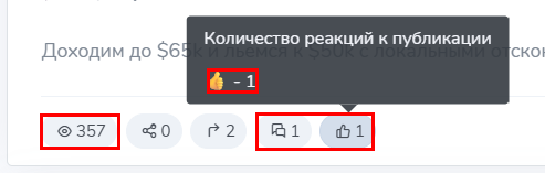 Мошеннический телеграм-канал GG Invest | Все о трейдинге (t.me/joinchat/w9djBziyl2k1NzFi). Отзывы и возврат денег - 2