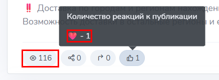 Мошеннический телеграм-канал Обмен Валют| Перестановка (t.me/joinchat/aXM0tqvzmYlmMTIy). Отзывы и возврат денег - 2
