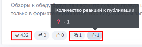 Мошеннический телеграм-канал LOFI | CRYPTO (t.me/joinchat/SdPFr1usRxozNjFi). Отзывы и возврат денег - 2
