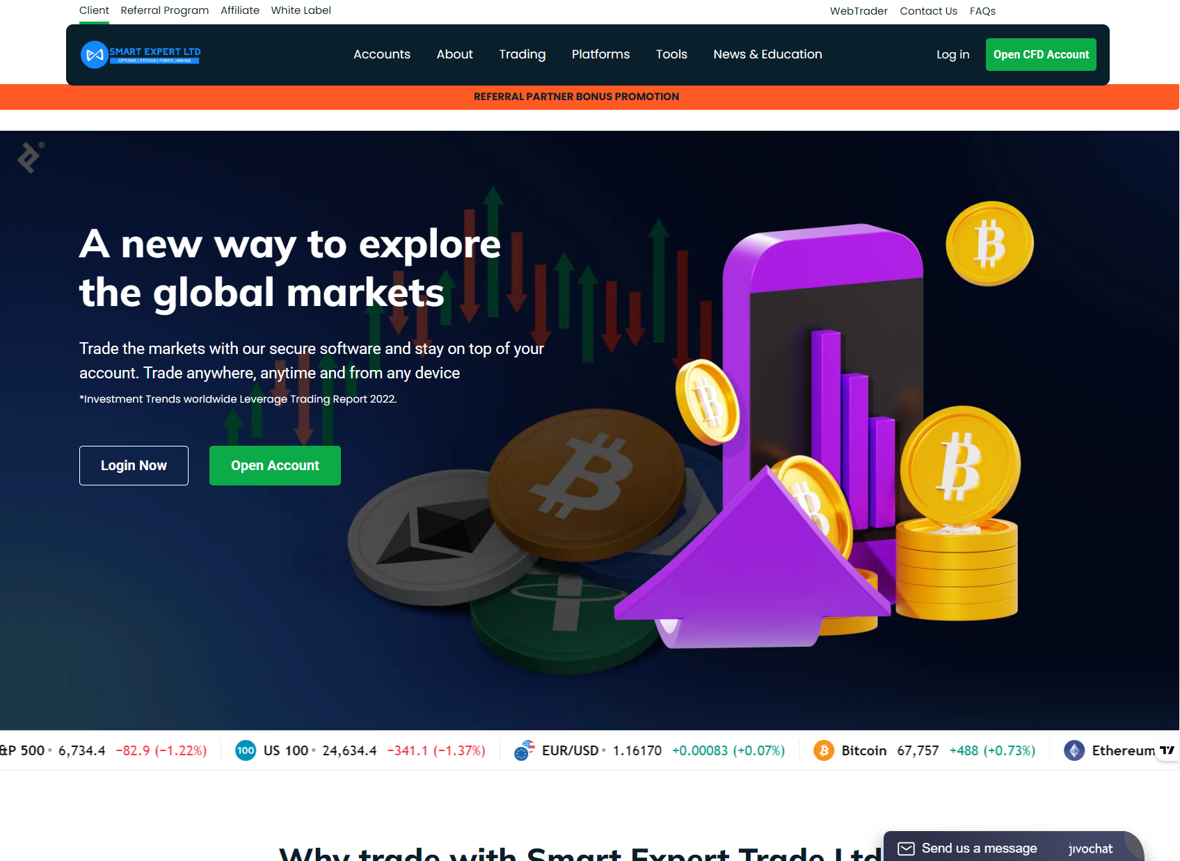 Фальшивый брокер Smart Expert Trade Ltd (smartexpertradeltd.com). Отзывы и возврат денег - 1 Фальшивый брокер Smart Expert Trade Ltd (smartexpertradeltd.com). Отзывы и возврат денег - 1