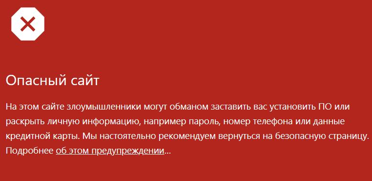 Псевдоброкер Tesla Investment (evercrestmiming.com). Отзывы и возврат денег - 2