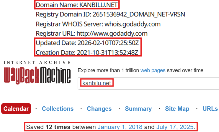 Псевдоброкер Kanbilu (kanbilu.net). Отзывы и возврат денег - 2